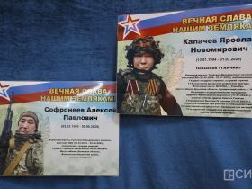 В Тулагино открылась фотовыставка «Вечная Слава нашим землякам»