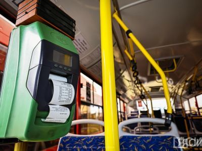 Стоимость проезда на транспорте Якутска появилась в 2ГИС