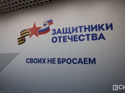 Железнодорожные туры организованы по проекту «Своих не бросаем»