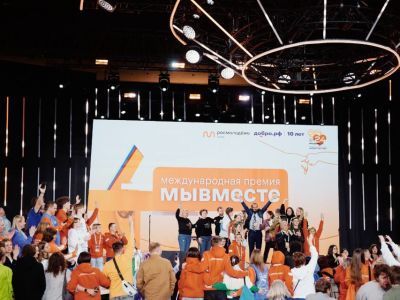 Юные волонтеры Якутии могут претендовать на международную премию #МЫВМЕСТЕ