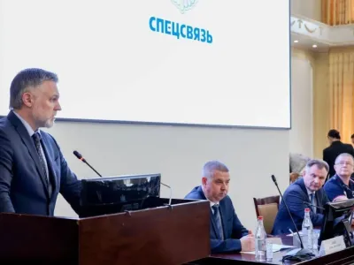 В Якутии проходит стратегическая сессия «Спецсвязи»