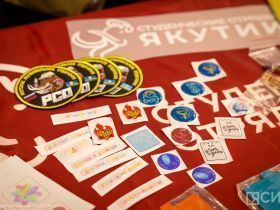 В Якутске отметили День российских студенческих отрядов