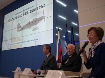 В Якутске прошел проектный интенсив «АлСиб – трасса мужества»