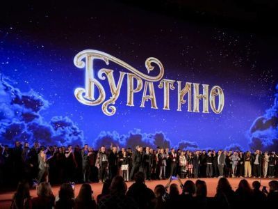 Министр культуры РФ Ольга Любимова посетила премьеру сказки «Буратино»