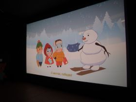 В Якутске представили полнометражный анимационный фильм на якутском языке «Тооку уонна Чысхаан»