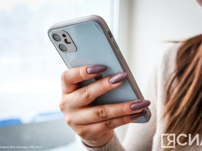 СберБизнес снова доступен в App Store