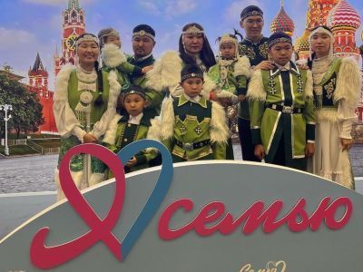 Якутяне стали победителями всероссийского конкурса «Семья года»