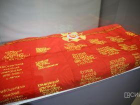 В Якутске почтили память освободителей Ржева