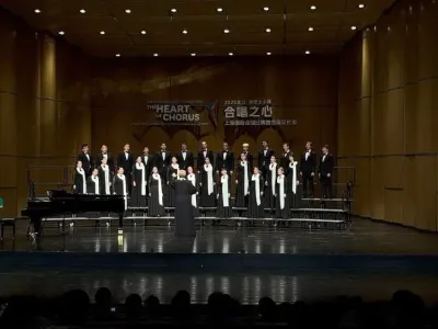 Симфонический хор Филармонии Якутии удостоен высшей награды в Шанхае