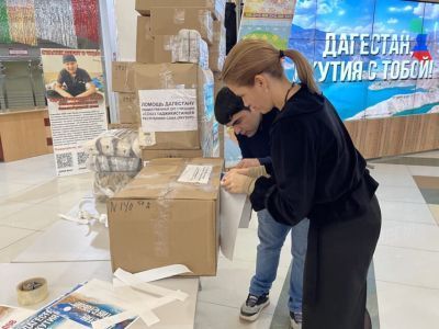 В Якутске открыт сбор помощи пострадавшим от наводнения в Дагестане