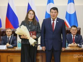 В Якутии стартовал V Съезд юристов республики