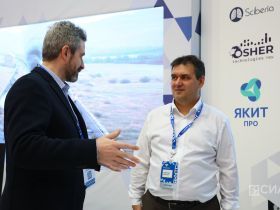 В Якутии стартовал федеральный форум «Цифровой алмаз»