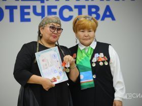 Якутянам вручили нагрудные знаки союза добровольцев Донбасса