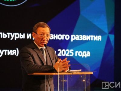 Учреждения культуры Якутии провели более 200 мероприятий в Год исторической памяти