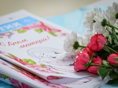 Глава Якутии Айсен Николаев поздравляет с Днем матери в РФ