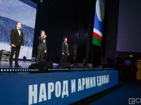 На Антифашистском форуме в Якутске наградили участников специальной военной операции