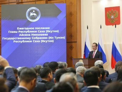 Айсен Николаев поручил повысить производительность системы государственного сектора в 1,5 раза