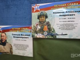 В Тулагино открылась фотовыставка «Вечная Слава нашим землякам»