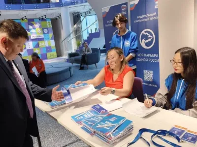 «Есть результат»: в Якутии стартовал форум «Единой России»