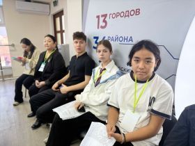 Школьники Якутии получили гранты на проекты для детей с особыми потребностями