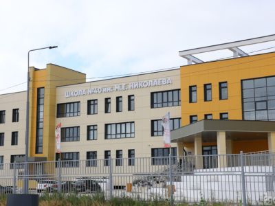 1 сентября в Якутске откроются важные образовательные объекты