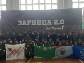 В Якутии стартовал региональный этап «Зарницы» для специальной возрастной группы