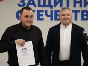 Участники СВО и их родные в Якутии защитили 21 бизнес-проект