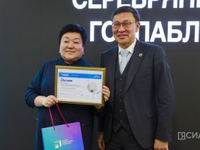 Госпаблики Якутии преодолели отметку в 100 миллионов просмотров