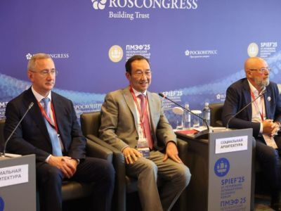 Айсен Николаев на ПМЭФ представил модель демографической политики Якутии