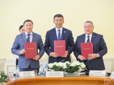 В Якутии обновили соглашение о социально-трудовых отношениях