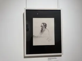 В Якутске открыли выставку «Шахматы поставлены, игра начнется завтра»