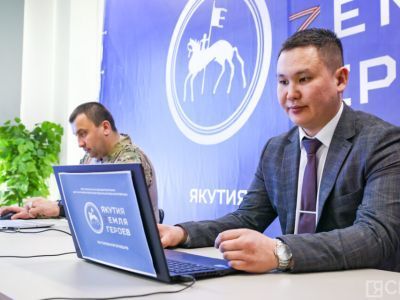 В Якутии стартует обучение участников кадровой программы «Якутия — земля героев»