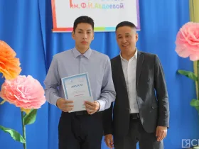 Петр Шамаев вручил дипломы победителям конкурса, приуроченного ко Дню сына в Якутии