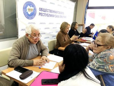 В Общественной палате Якутии организовали встречу с семьями участников СВО
