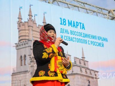 Мероприятия ко Дню воссоединения Крыма с Россией пройдут в Якутии