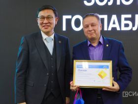 Госпаблики Якутии преодолели отметку в 100 миллионов просмотров