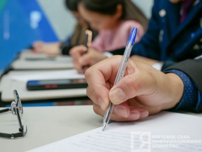 Якутяне могут принять участие в Большом этнографическом диктанте