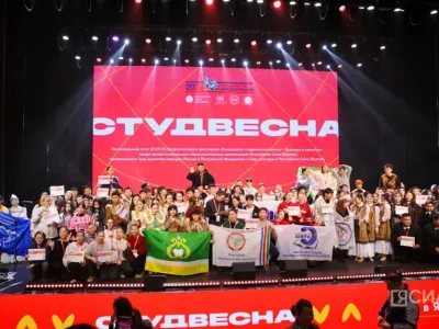 На «Российской студенческой весне» Якутию представят 50 участников