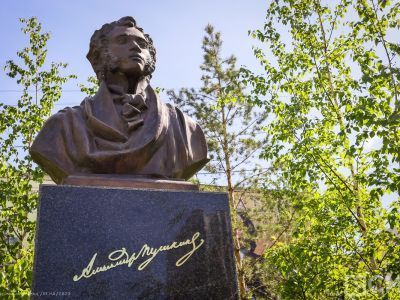 Глава Якутии Айсен Николаев поздравляет с Днем русского языка