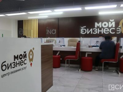 Министр предпринимательства Якутии выступит в радиоэфире «Диалог с властью»