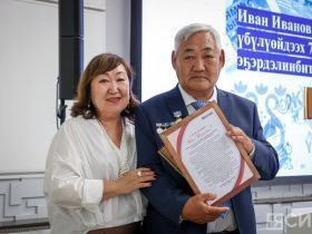 В Якутске отметили 75-летие журналиста Ивана Ксенофонтова