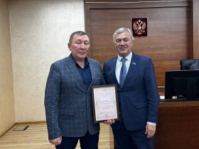 В Ил Тумэне состоялось награждение организационного комитета всероссийской премии «Гордость нации»