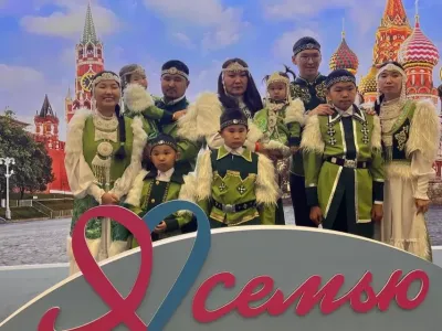 В Якутии дан старт всероссийскому конкурсу «Семья года — 2026»