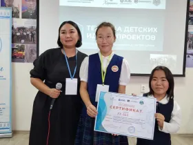 Школьники Якутии получили гранты на проекты для детей с особыми потребностями