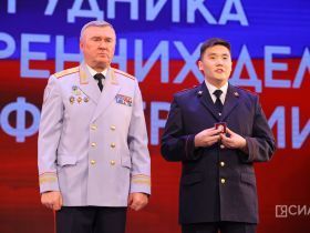 На страже правопорядка: в Якутске чествовали сотрудников МВД