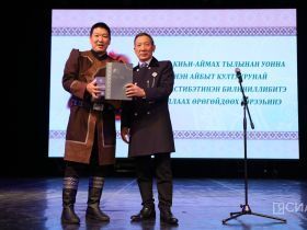 На открытии Декады Олонхо наградили лучших носителей традиционной культуры