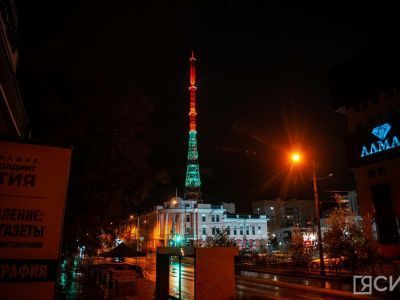 Телебашня Якутска окрасится в цвета флагов России и Беларуси