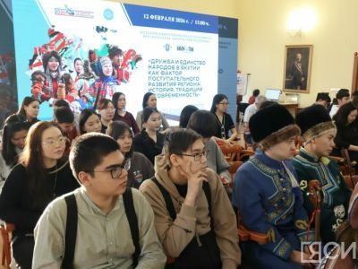 Тему единства народов обсудили на круглом столе «Кустук» в Якутске