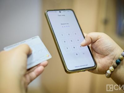 Мошенники начали рассылать фейковые сообщения от Пенсионного фонда