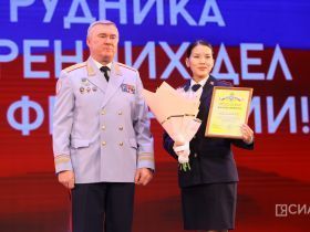 На страже правопорядка: в Якутске чествовали сотрудников МВД